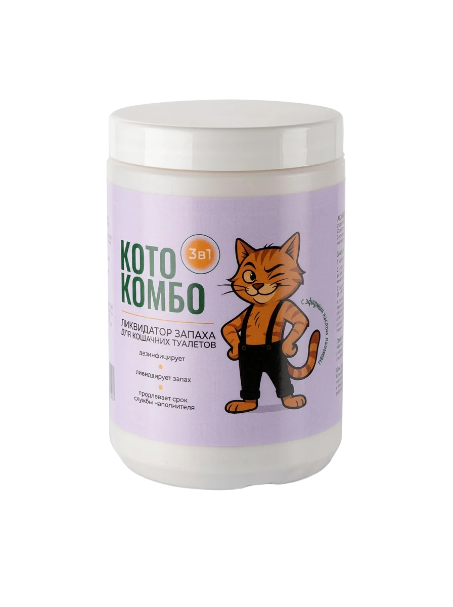 KOTOKOMBO ликвидатор запаха 800 г